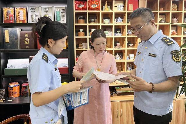 咸阳市渭城区开展《咸阳市优化营商环境条例》宣传活动