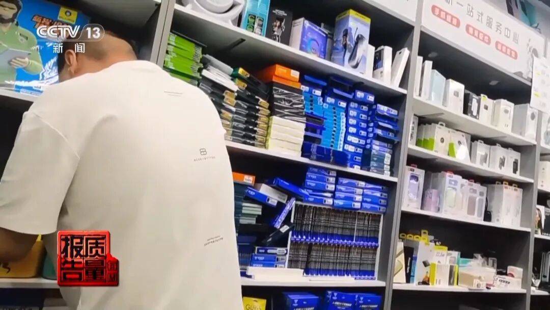 央视曝光<strong></p>
<p>币安下载</strong>!可能你的手机中招:“个别效果等于保鲜膜”