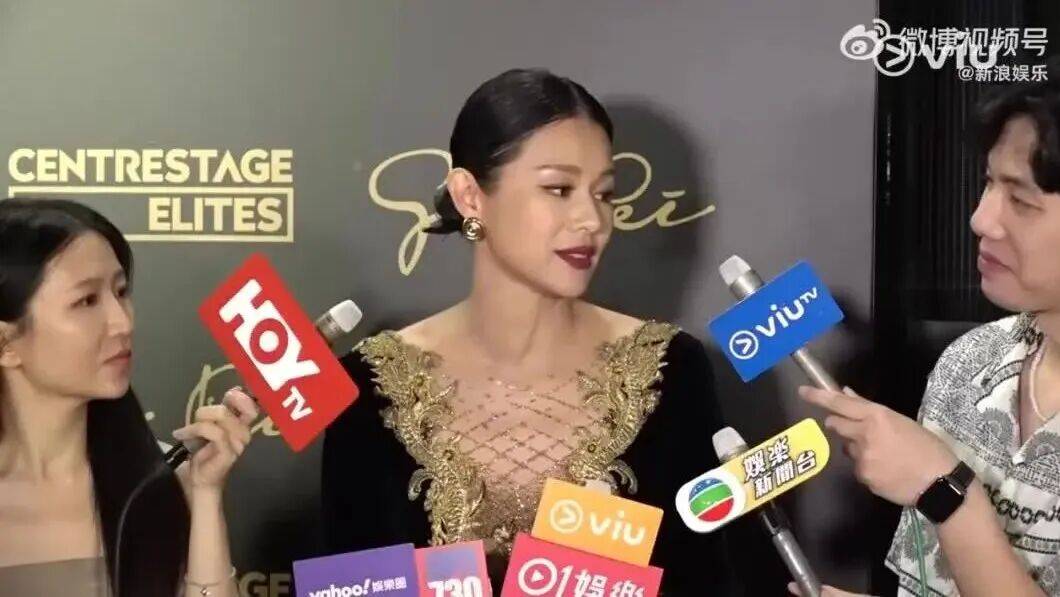 演员胡杏儿回应老公独自去夜店被拍:很正常的社交<strong></p>
<p>币安下载</strong>,都是好朋友