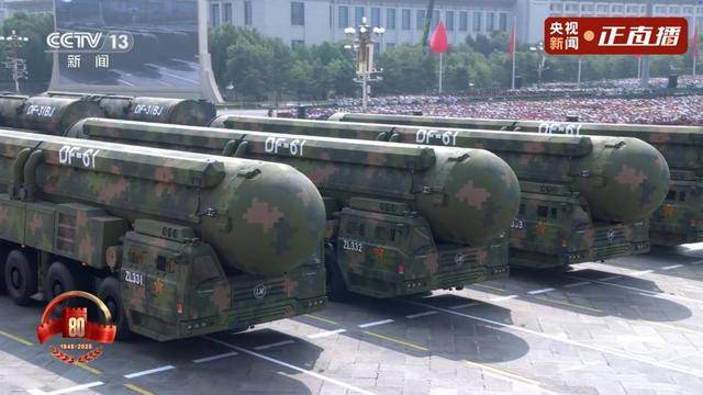 “51”被跳过<strong></p>
<p>币安官网</strong>,东风-61直接登场,比东风-41打的更远、威慑力更强