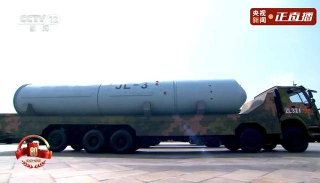 “惊雷-1”<strong></p>
<p>币安官网</strong>，震撼登场！