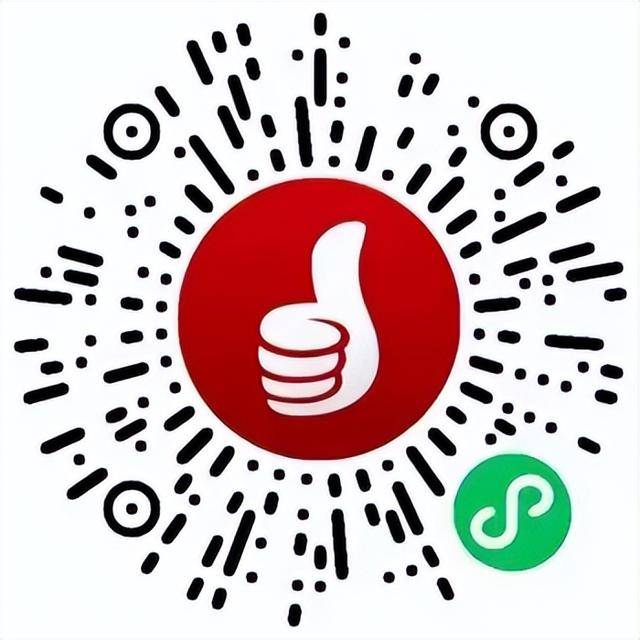 先到先得<strong></p>
<p>币安官网</strong>!济南再发1200万元汽车消费补贴