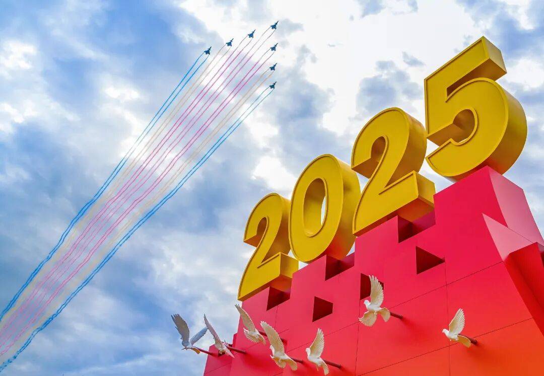 九三阅兵完整视频+高清大图(收藏版)