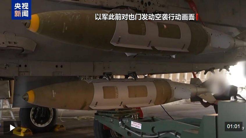 胡塞武装称再袭以色列并命中目标<strong></p>
<p>币安官网</strong>!以军:在加沙城军事行动推进至新区域!以总理:以军正为进攻加沙城做准备!