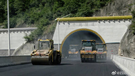 川A大军注意<strong></p>
<p>币安app下载</strong>!国庆成都有望4小时飙拢九寨沟