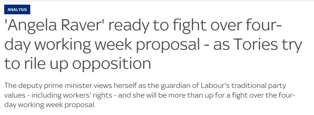 金正恩女儿首登国际舞台<strong></p>
<p>币安app下载</strong>,引爆接班传闻!英国首相被架空,工党内斗成全武行…