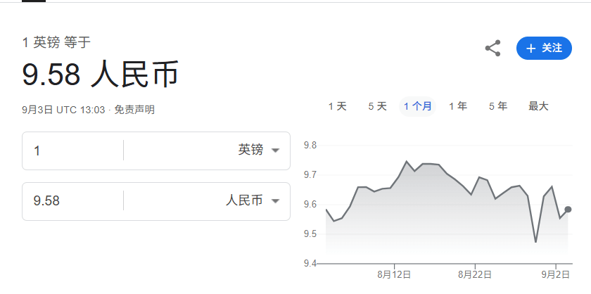 金正恩女儿首登国际舞台<strong></p>
<p>币安app下载</strong>,引爆接班传闻!英国首相被架空,工党内斗成全武行…