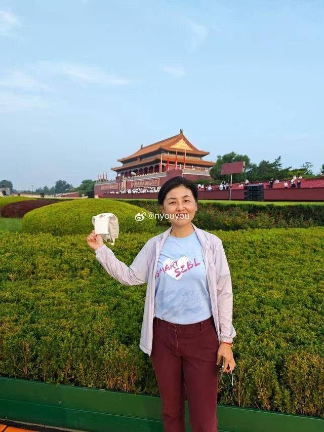 中国科学院院士、深圳医学科学院创始院长颜宁:开创未来<strong></p>
<p>币安app下载</strong>,吾辈自强