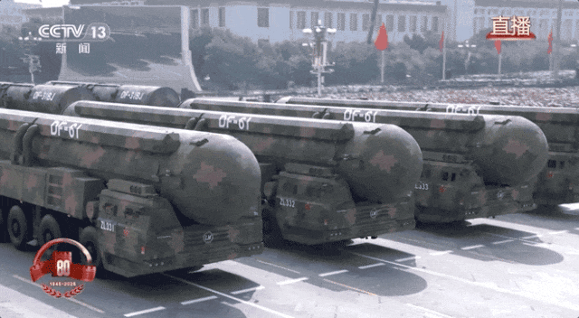 这就是咱们中国人的底气<strong></p>
<p>币安app下载</strong>！装备方队完整视频来啦