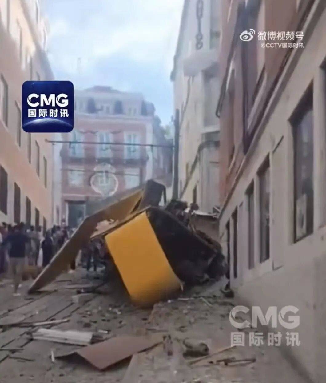 葡萄牙旅游缆车脱轨致15死18伤<strong></p>
<p>币安app下载</strong>,死者中含外国公民,目击者:缆车全速情况下撞上建筑物