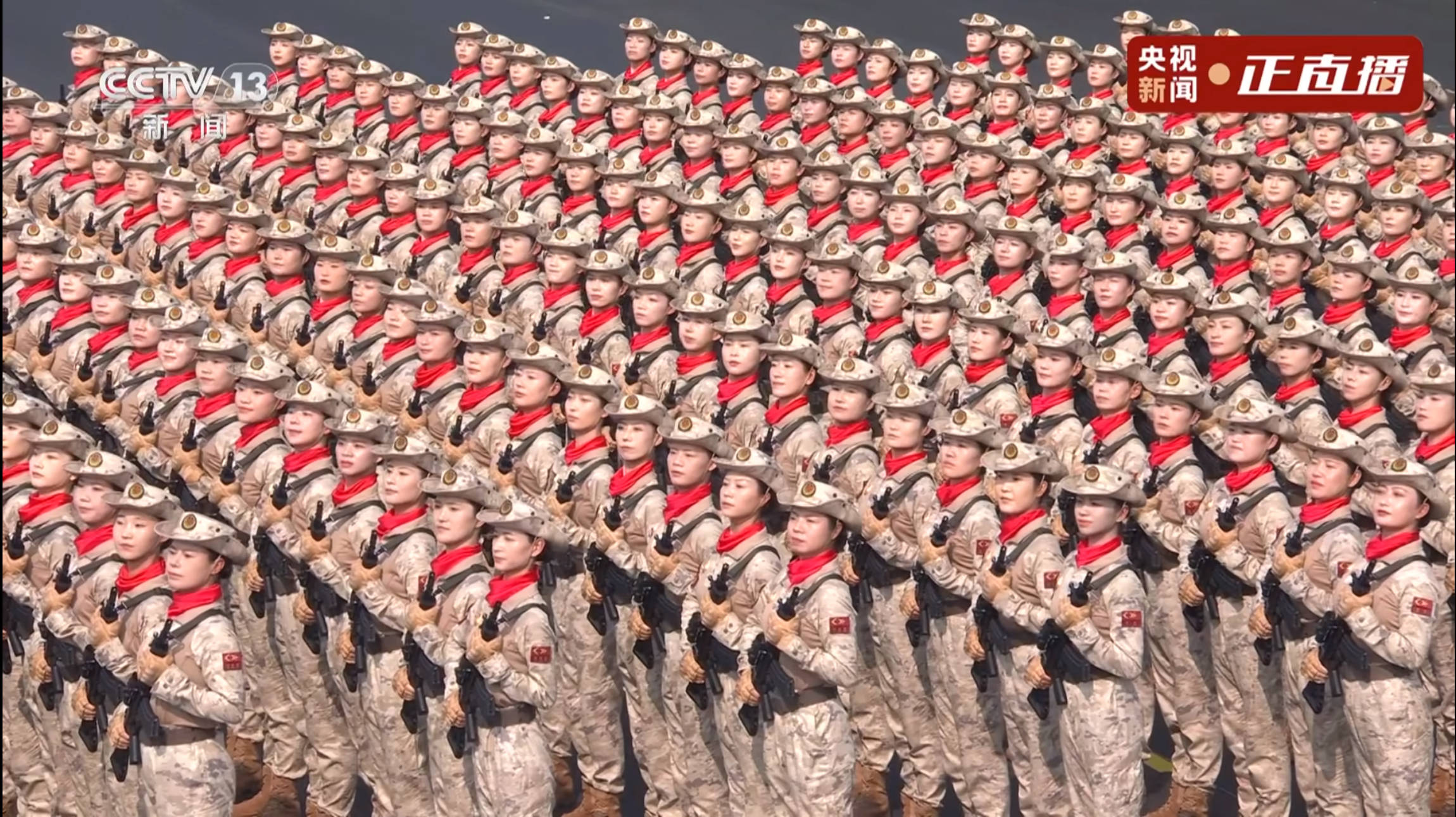 “民兵方队中一眼就认出了她<strong></p>
<p>币安app下载</strong>，我们的陈老师！”