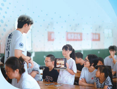 优化资源配置 增进民生福祉(议政)