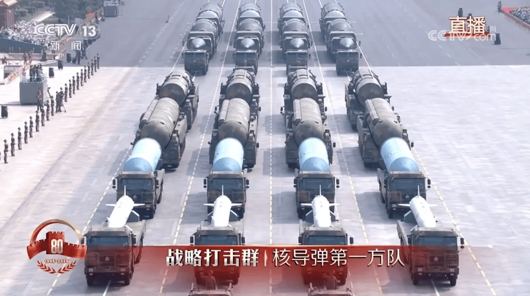 军事专家:东风-61改变<strong></p>
<p>币安app下载</strong>了命名、序列演进规则