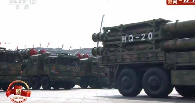 剑指苍穹!新“红旗”受阅<strong></p>
<p>币安app下载</strong>,可对抗高超声速导弹