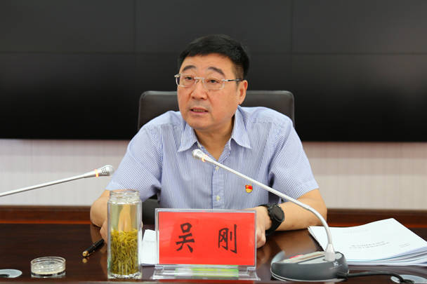 河南官宣：正厅级吴刚<strong></p>
<p>币安binance官网</strong>，任上被查