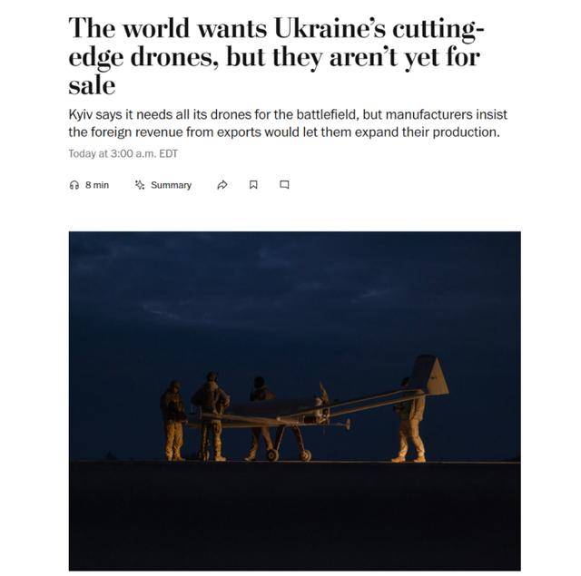 美媒爆:多国都想从乌克兰买