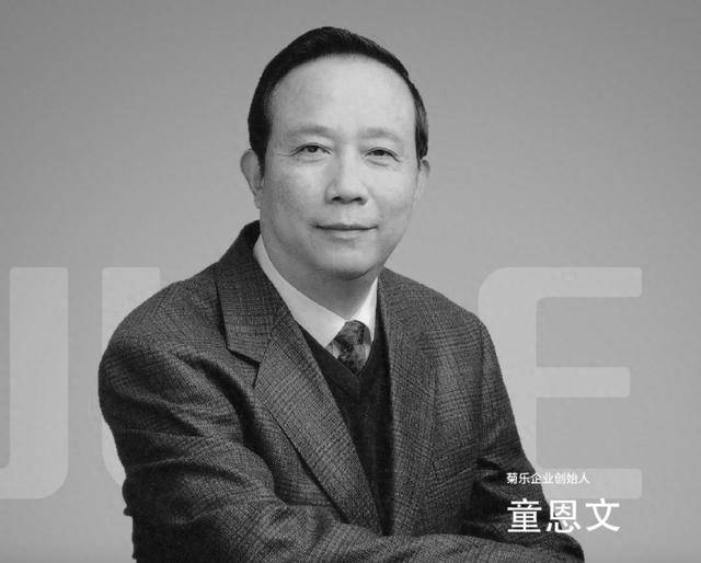 突发讣告<strong></p>
<p>币安网</strong>!官网已变黑白