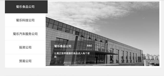 突发讣告<strong></p>
<p>币安网</strong>!官网已变黑白