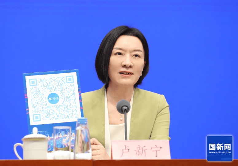 广西壮族自治区党委常委、副主席卢新宁<strong></p>
<p>币安创始人</strong>,带来一个二维码