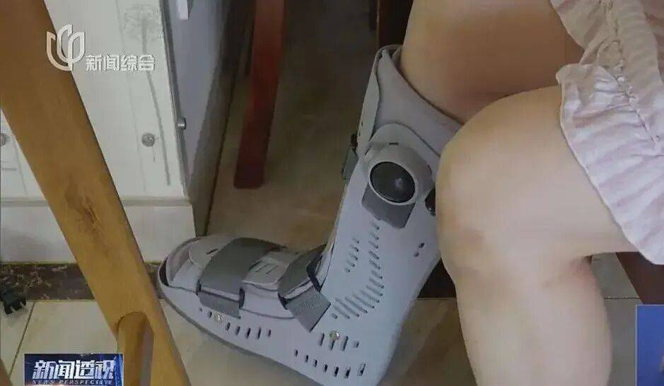 共享单车自动落锁致用户受伤<strong></p>
<p>币安创始人</strong>,多方回应