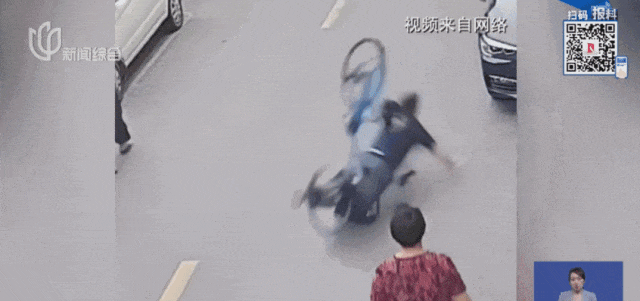 共享单车自动落锁致用户受伤<strong></p>
<p>币安创始人</strong>,多方回应