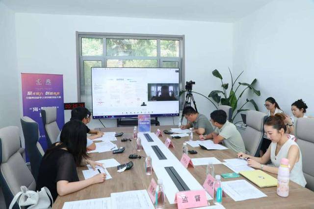 2025中国青岛留学人员创新创业大赛复赛收官<strong></p>
<p>币安创始人</strong>，30强晋级总决赛