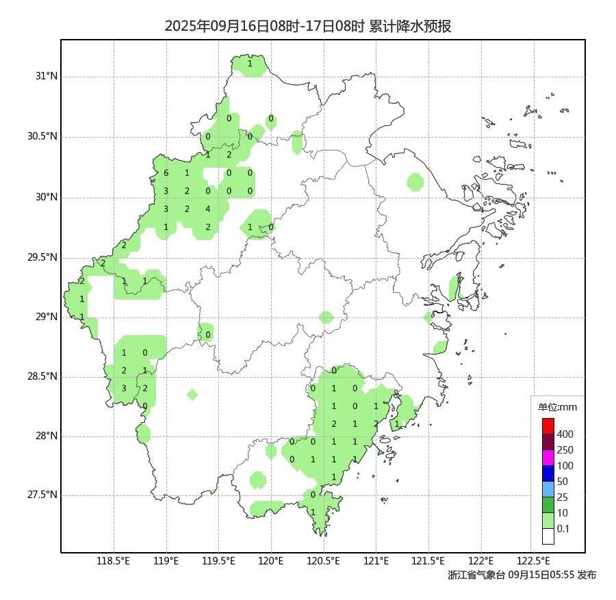 确认了!冷空气马上杀到<strong></p>
<p>币安币</strong>,浙江终于要降温了