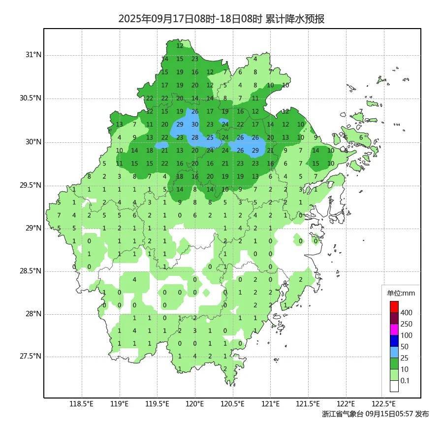 确认了!冷空气马上杀到<strong></p>
<p>币安币</strong>,浙江终于要降温了