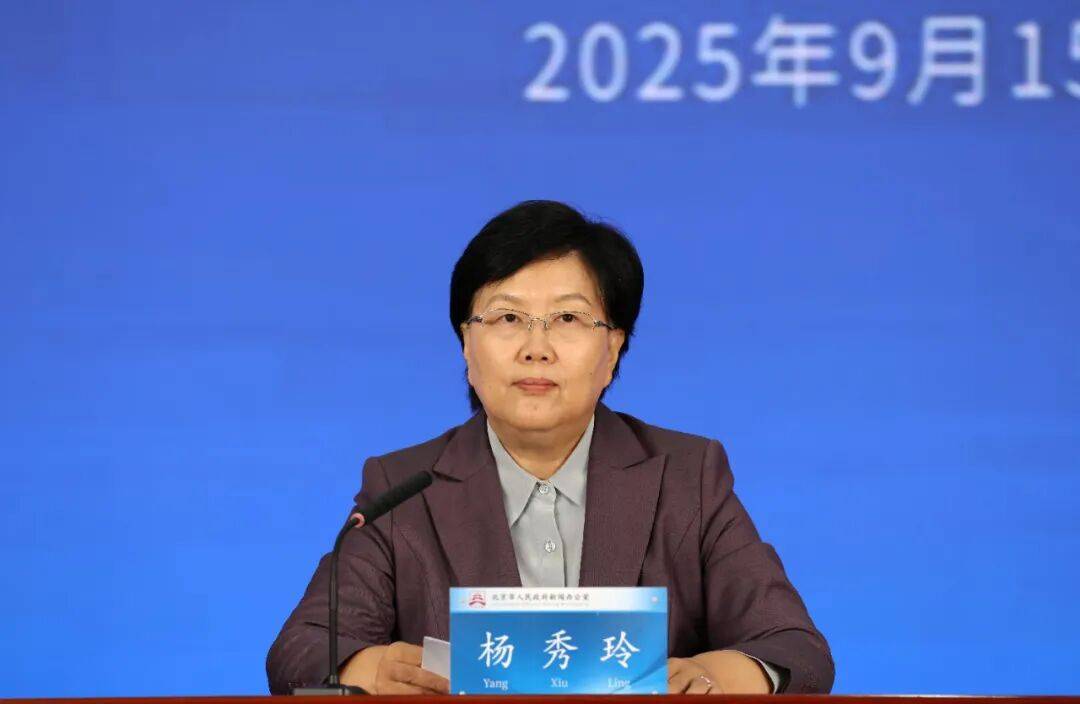 北京:预计超过5000000000000<strong></p>
<p>币安币</strong>!