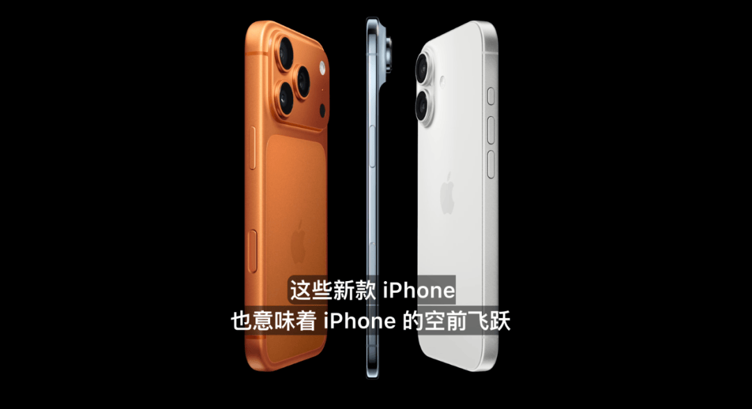 雷军：全面对标iPhone<strong></p>
<p>币安币</strong>，正面迎战！小米宣布跳过16系列，直接发布17