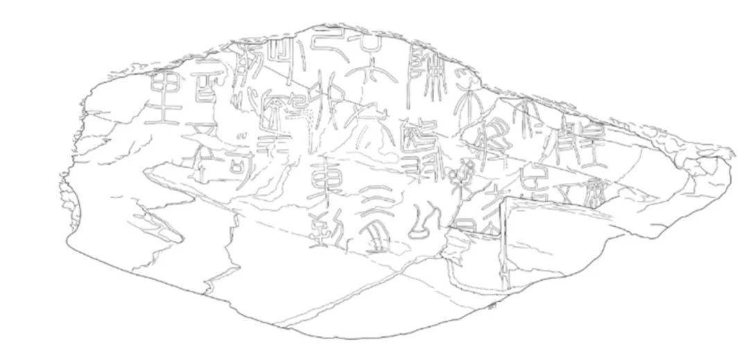 重要发现!扎陵湖秦代刻石得到认定!每经独家采访当地牧民:40年前就曾看见<strong></p>
<p>币安币</strong>,在他家牧场内