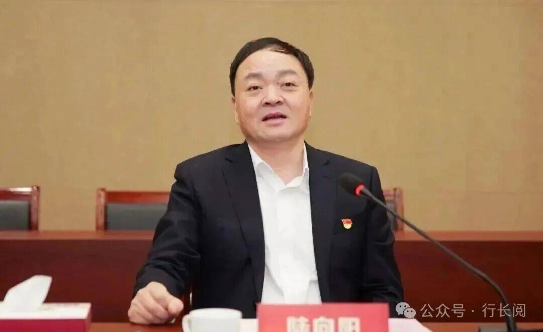 涉嫌严重违纪违法，两家银行董事长同日被查！