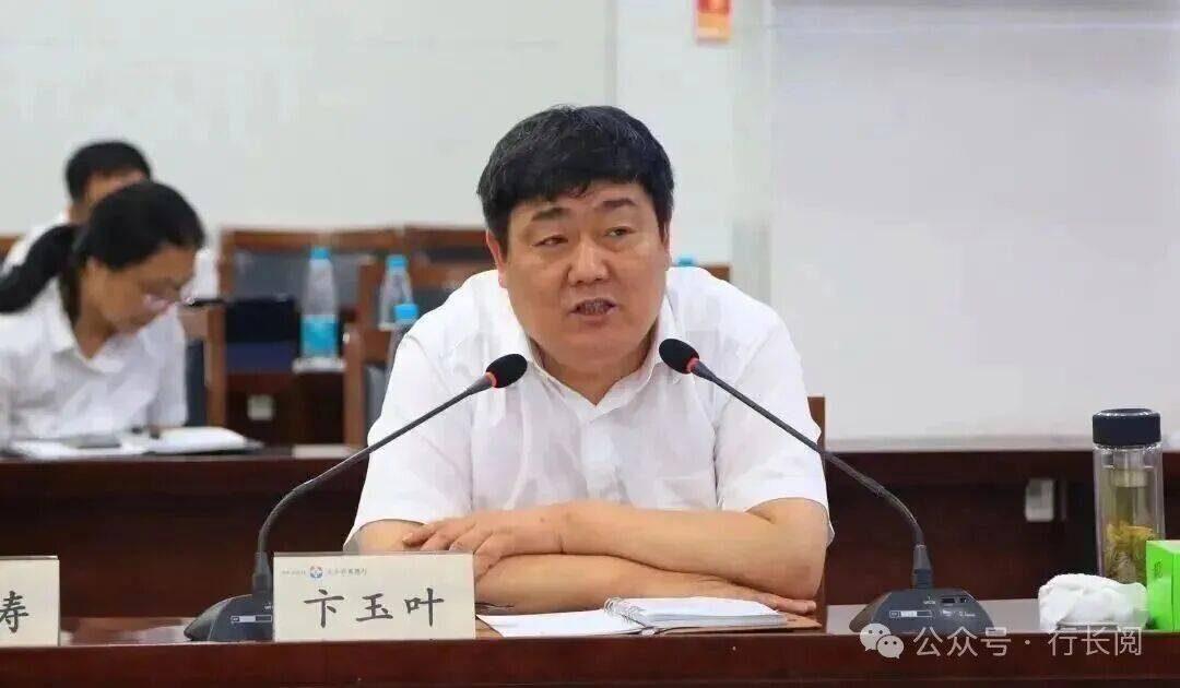 涉嫌严重违纪违法<strong></p>
<p>币安币</strong>,两家银行董事长同日被查!