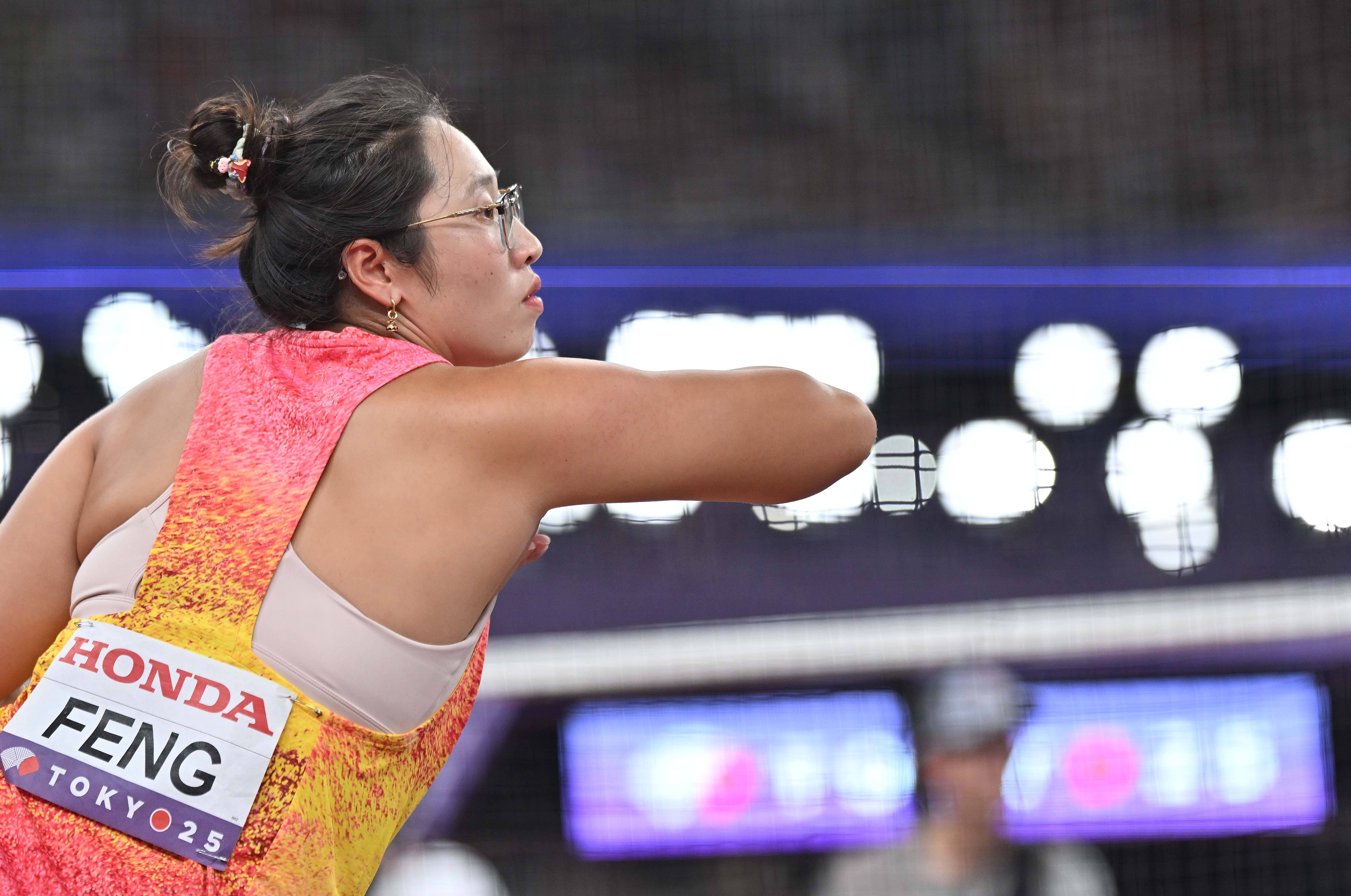 (田径世锦赛)女子铁饼决赛:冯彬获第七