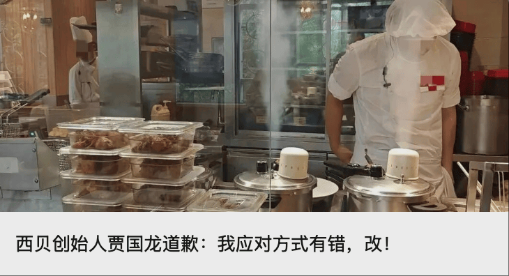 “昆仑童子”案告破<strong></p>
<p>币安币</strong>！恶行披露——