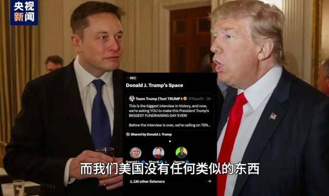 特朗普又夸中国了<strong></p>
<p>币安app</strong>,但这次我们真接不住啊!