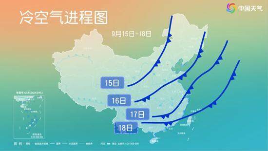 下半年首场大范围冷空气将袭<strong></p>
<p>币安app</strong>，广州未来6天雨水全勤 | 温度记