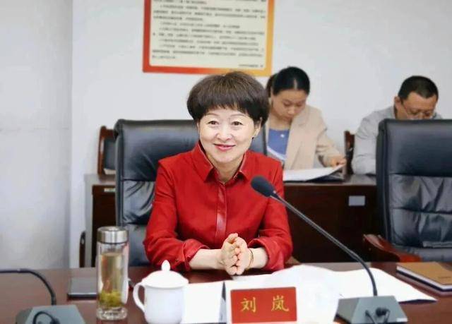 刘岚<strong></p>
<p>币安app</strong>,在处长、副市长等任上敛财数额特别巨大