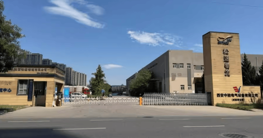 昔日陕西餐饮龙头<strong></p>
<p>币安app</strong>,被1.35亿拍卖