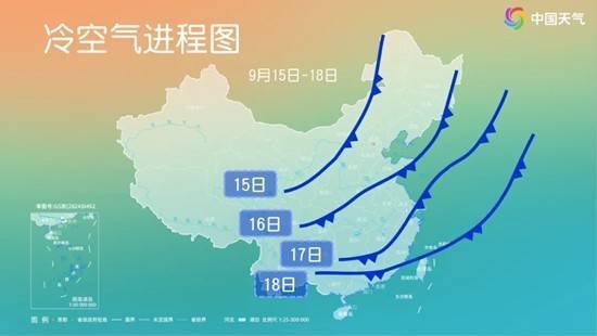 下半年来首场大范围冷空气登场 北方或将全面入秋