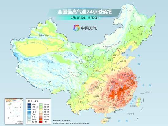 下半年来首场大范围冷空气登场 北方或将全面入秋