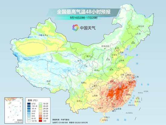 下半年来首场大范围冷空气登场 北方或将全面入秋