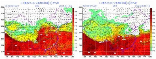 下半年来首场大范围冷空气登场 北方或将全面入秋